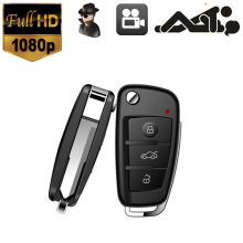 HD 1080P Car Key Chain Hidden Mini Camera DVR Motion Dectect IR Night Vision